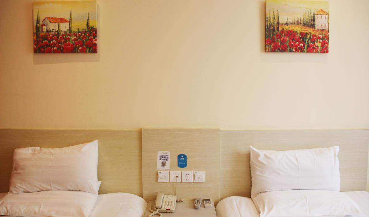 Hi Inn Shanghai Dahua 3 Road Shanghaj Zewnętrze zdjęcie